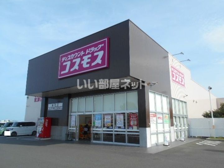 フォンテ月見ヶ丘 弐番館の周辺