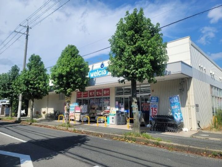 イズミハイツの周辺