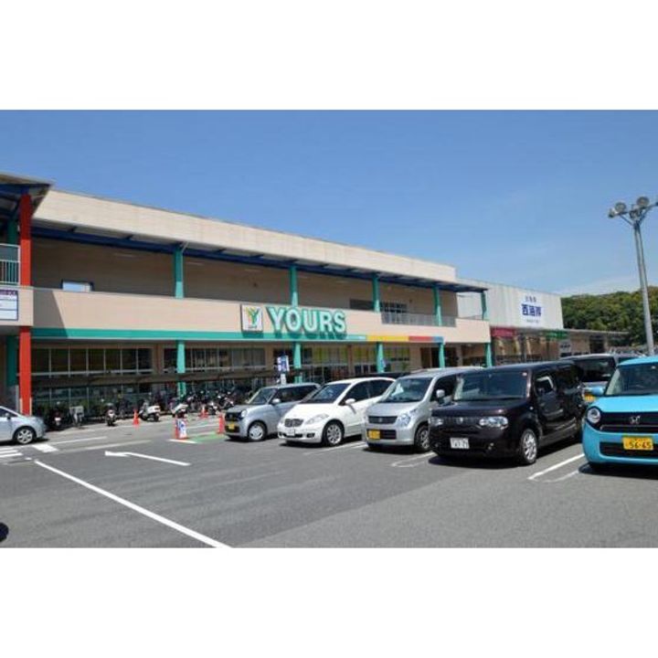 シャルマン深川の周辺