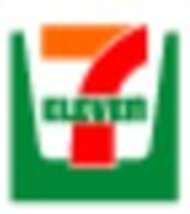 東京都目黒区八雲2(一戸建)の賃貸物件の周辺