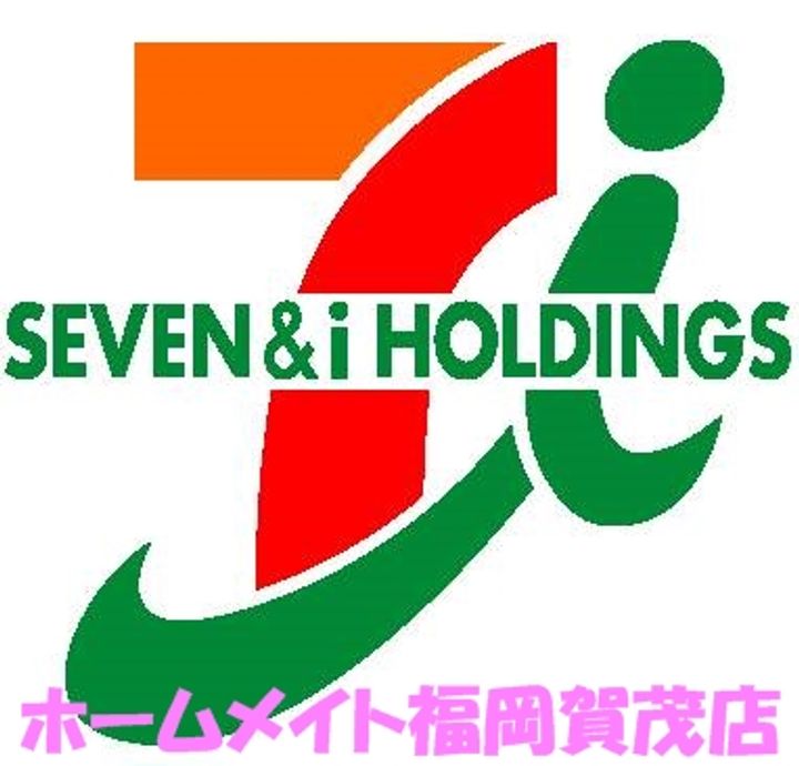 福岡県福岡市早良区飯倉7(マンション)の賃貸物件の周辺
