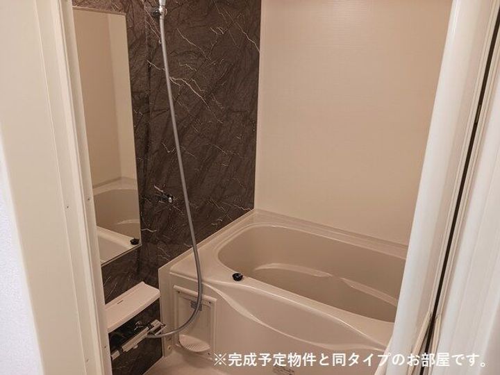 ゼファーの風呂