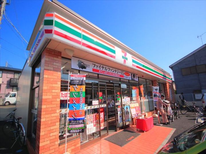 千葉県船橋市海神町西1(マンション)の賃貸物件の周辺