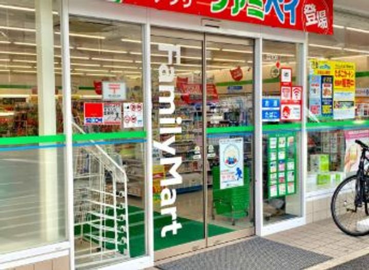 東京都江東区木場6(マンション)の賃貸物件の周辺