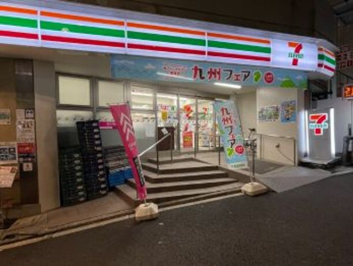 東京都江東区木場6(マンション)の賃貸物件の周辺