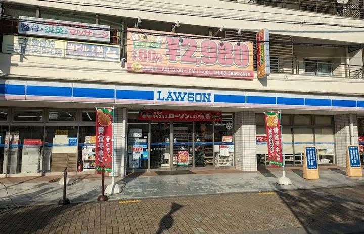 東京都足立区竹の塚4(マンション)の賃貸物件の周辺