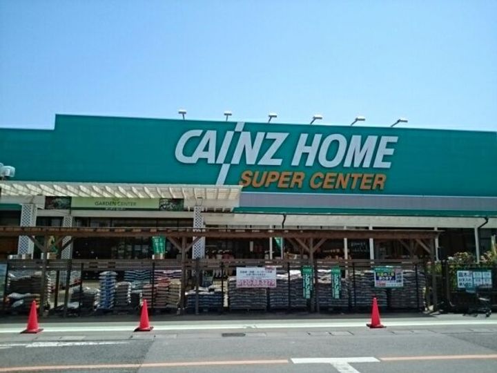 茨城県結城市大字結城(アパート)の賃貸物件の周辺