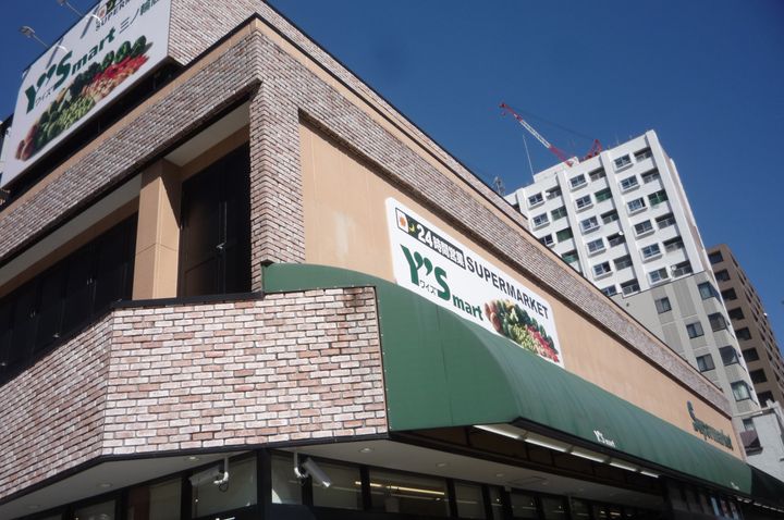 サンプライムの周辺