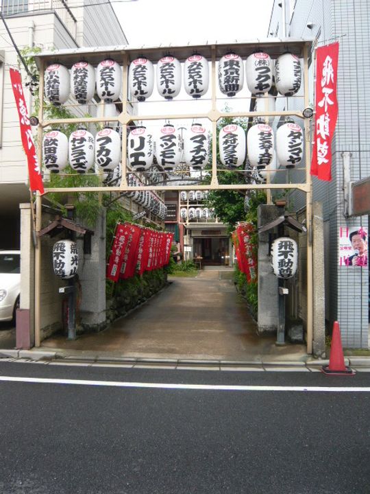 サンプライムの周辺