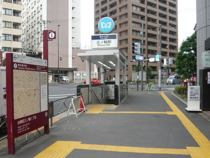 サンプライムの周辺