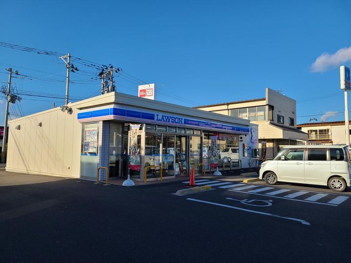 メゾン高屋敷の周辺