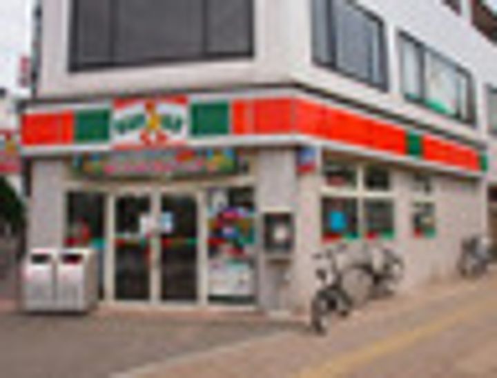 千葉県千葉市中央区中央3(マンション)の賃貸物件の周辺