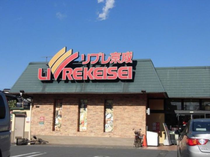 ハイツ向台の周辺