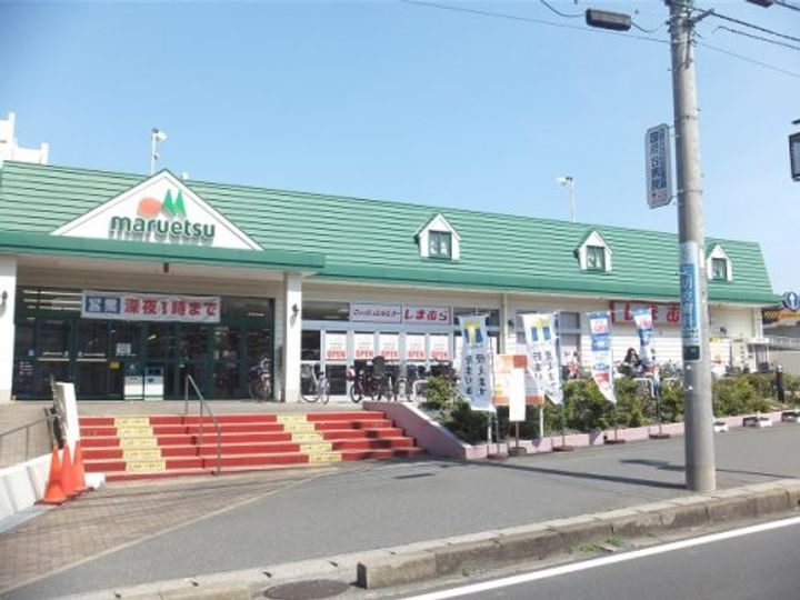 ハイツ向台の周辺