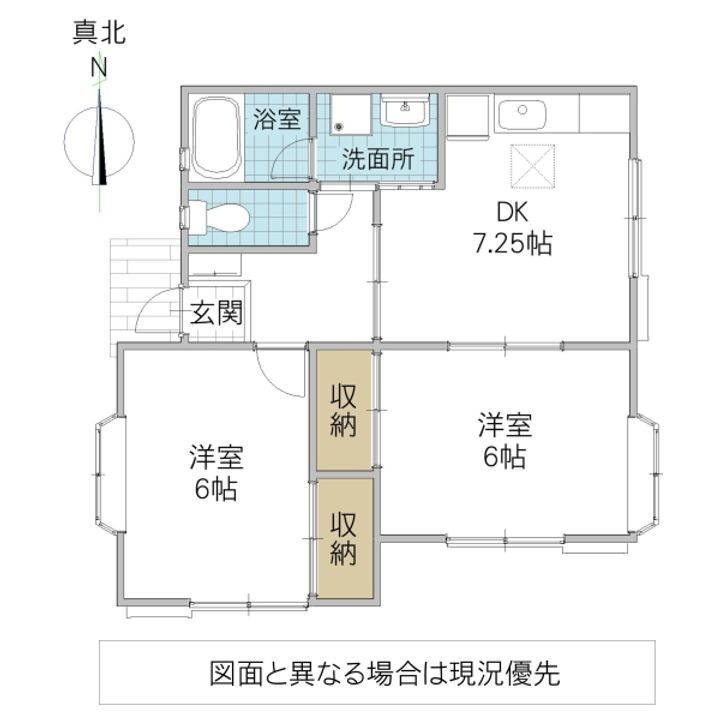 パークハイムの間取り