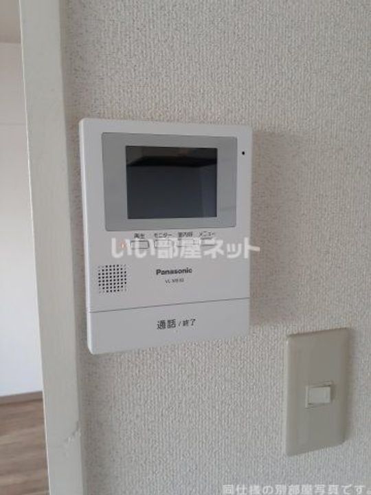 奈良県奈良市南京終町7(マンション)の賃貸物件の内装