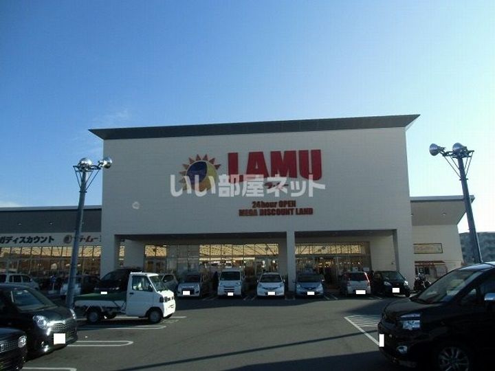 奈良県奈良市南京終町7(マンション)の賃貸物件の周辺