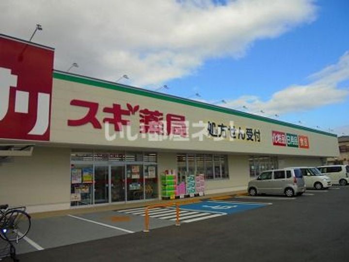 奈良県奈良市南京終町7(マンション)の賃貸物件の周辺
