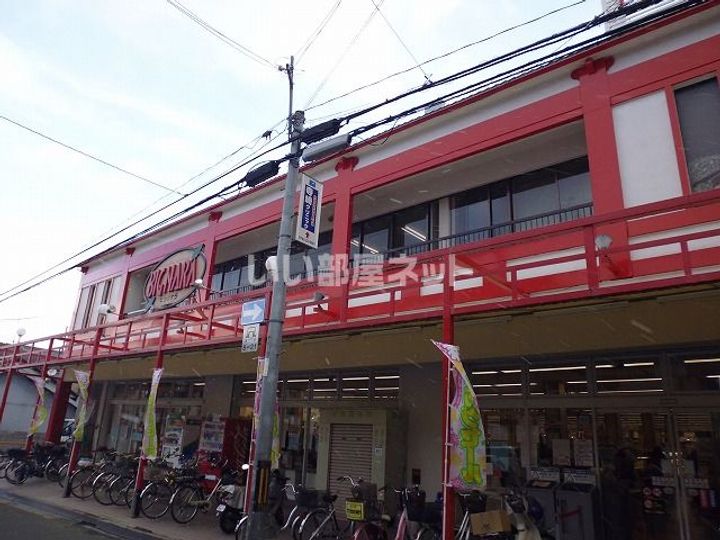 奈良県奈良市南京終町7(マンション)の賃貸物件の周辺