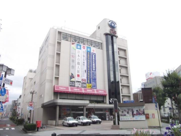 七瀬中町ホームズの周辺