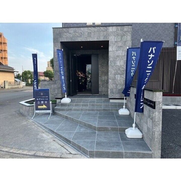 栃木県下野市医大前4(マンション)の賃貸物件の地図