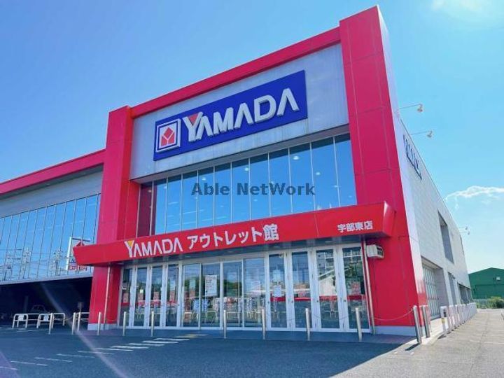 ファミール恵I・IIのその他画像