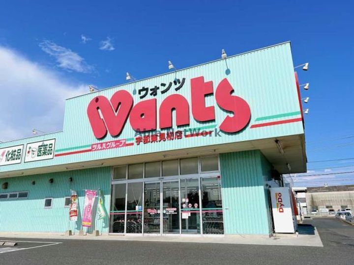 ファミール恵I・IIの周辺
