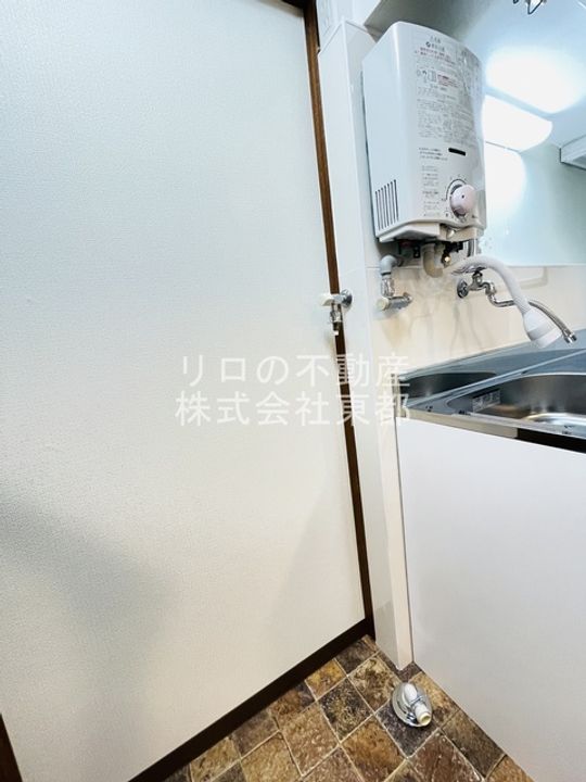 大昭コーポのその他画像