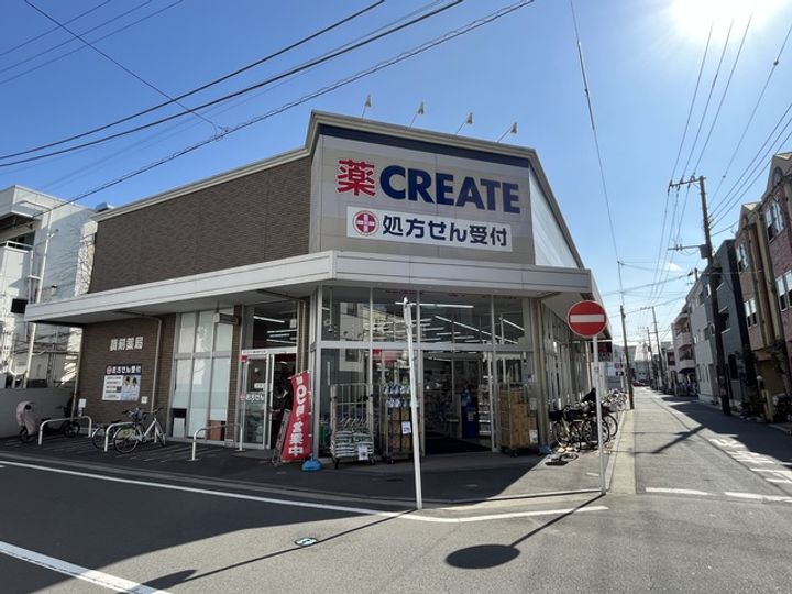 大昭コーポの周辺