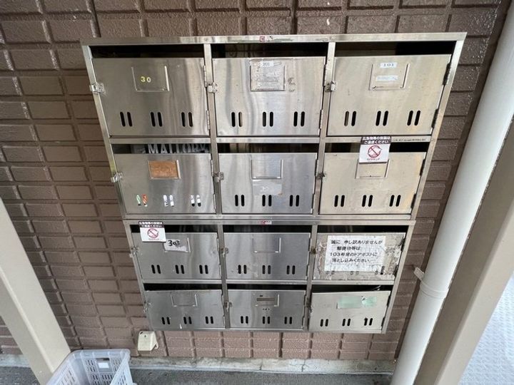神奈川県横浜市戸塚区名瀬町(アパート)の賃貸物件の内装