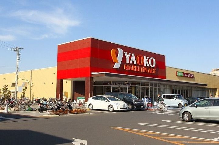 Aifort.ひばりが丘Iの周辺