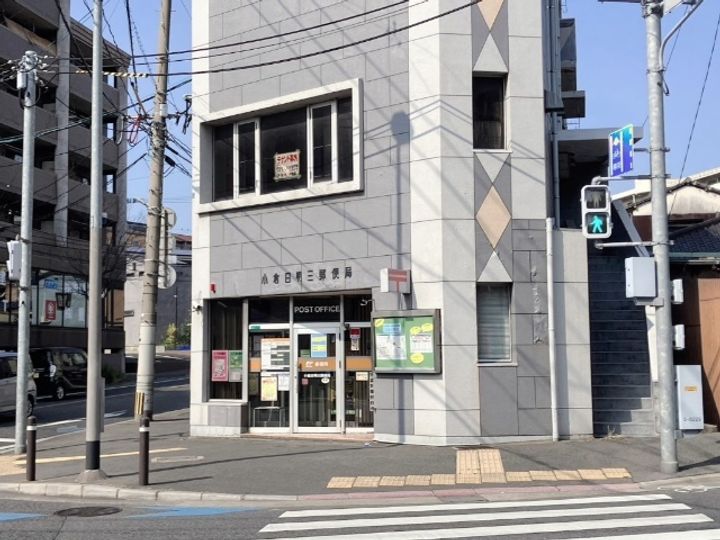 福岡県北九州市小倉北区中井1(アパート)の賃貸物件の周辺