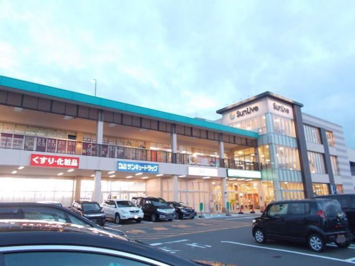 福岡県北九州市小倉北区中井1(アパート)の賃貸物件の周辺