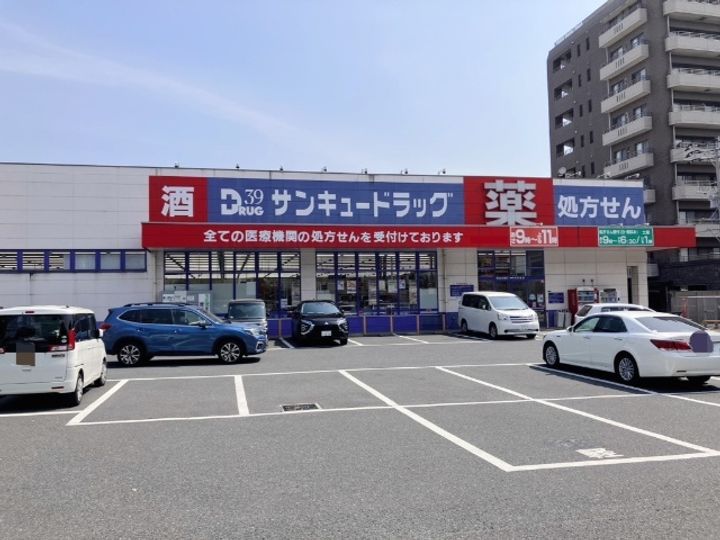 福岡県北九州市小倉北区中井1(アパート)の賃貸物件の周辺