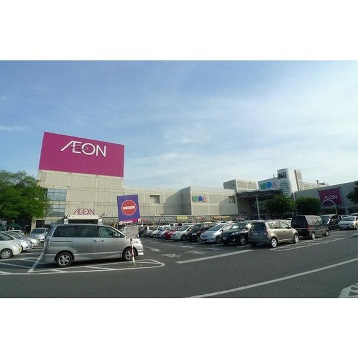 東豊ハイムBの周辺