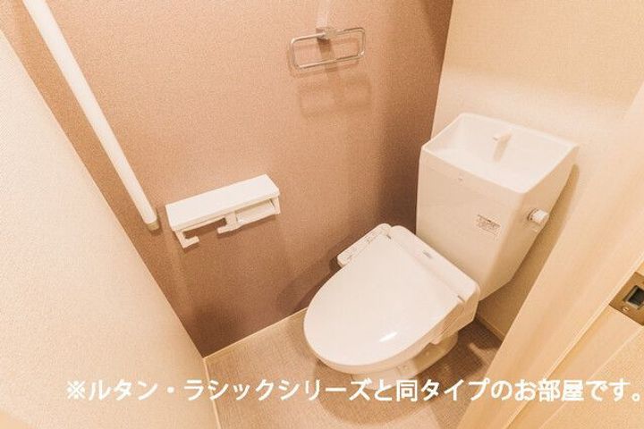 東京都町田市相原町(アパート)の賃貸物件の内装