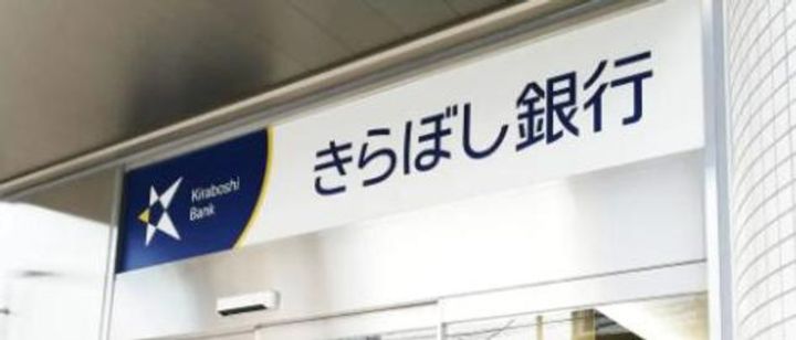 東京都町田市相原町(アパート)の賃貸物件の周辺