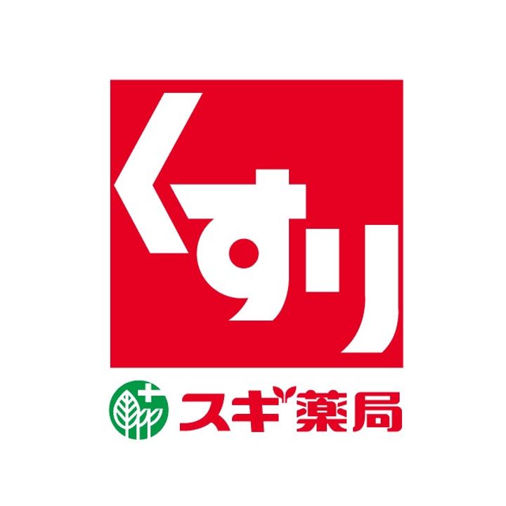 コンホルト公園南の周辺