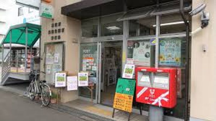 コンホルト公園南の周辺