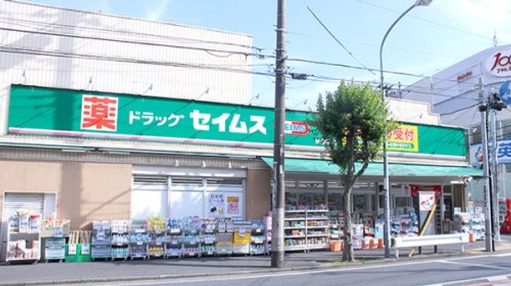 Crest 井土ヶ谷の周辺