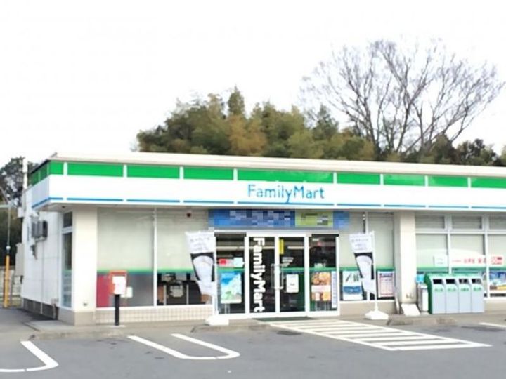 Maison gardenia(メゾン・ガルデニア)の周辺