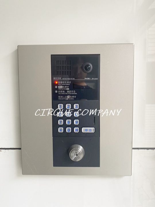 神奈川県横浜市南区南吉田町2(マンション)の賃貸物件の内装