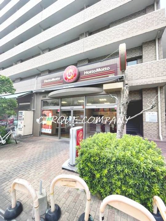 神奈川県横浜市南区南吉田町2(マンション)の賃貸物件の周辺