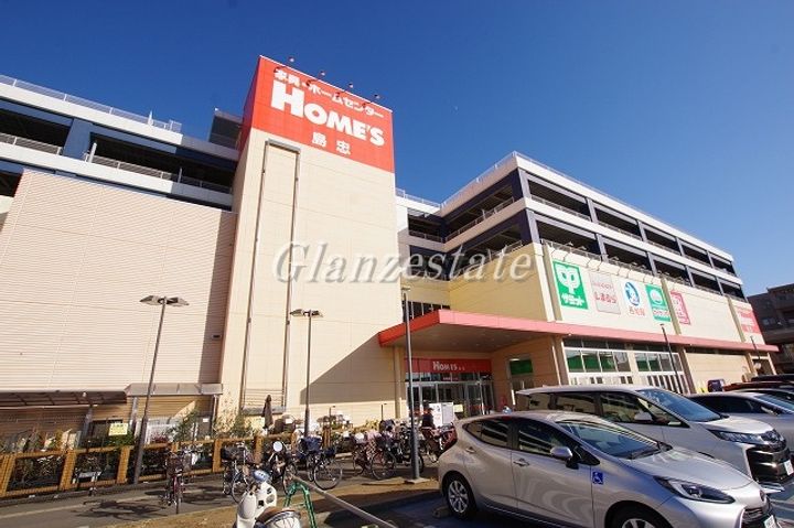 神奈川県横浜市鶴見区矢向3(マンション)の賃貸物件の周辺