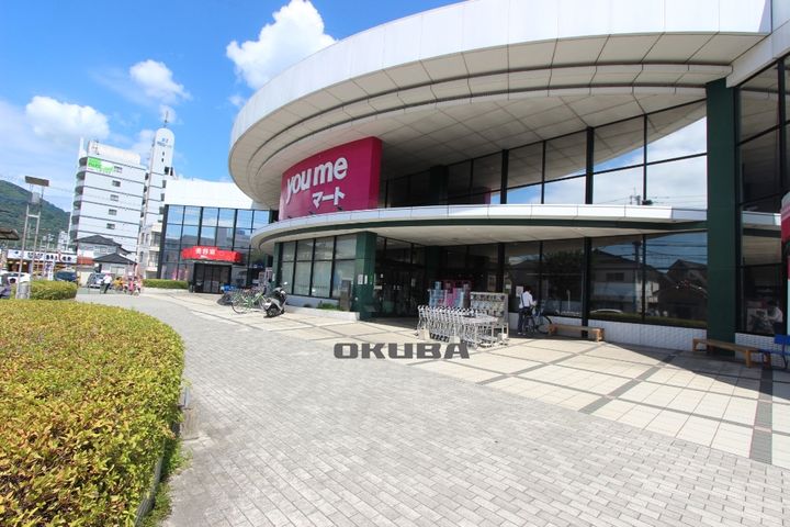 熊本県熊本市西区島崎2(アパート)の賃貸物件の周辺