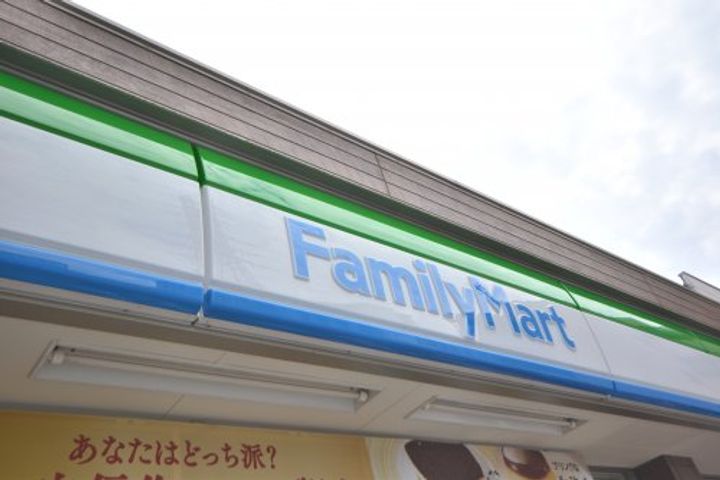 メゾン ソレイユの周辺
