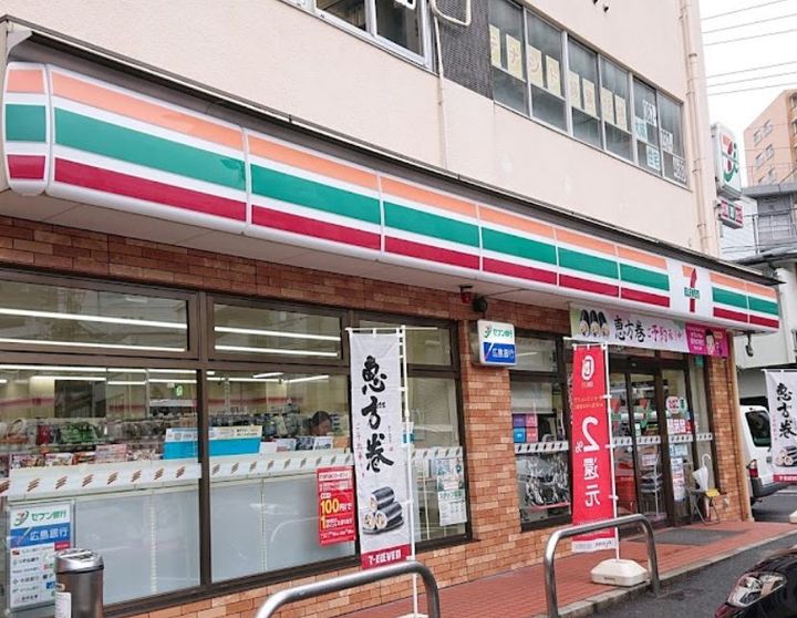 Yell Residence 横川新橋の周辺