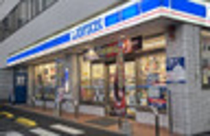 Yell Residence 横川新橋の周辺