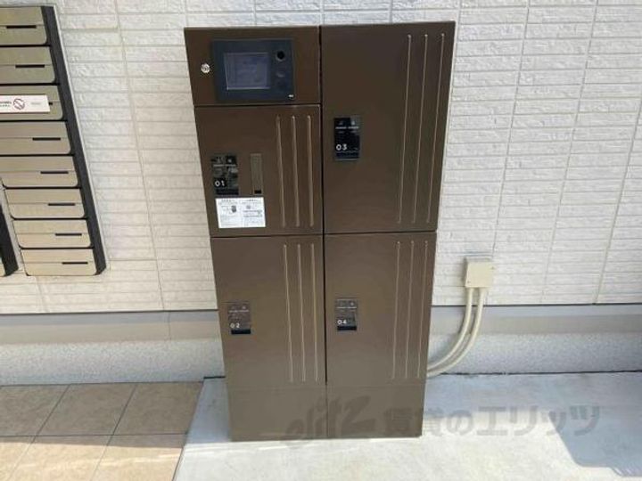 アースフィールド彦根の地図