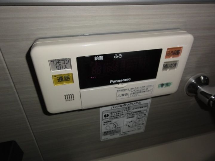 静岡県浜松市中央区瓜内町(一戸建)の賃貸物件の内装